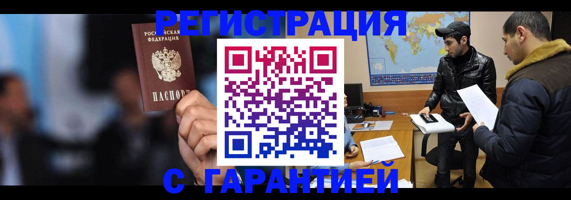 форма 3 в Партизанске